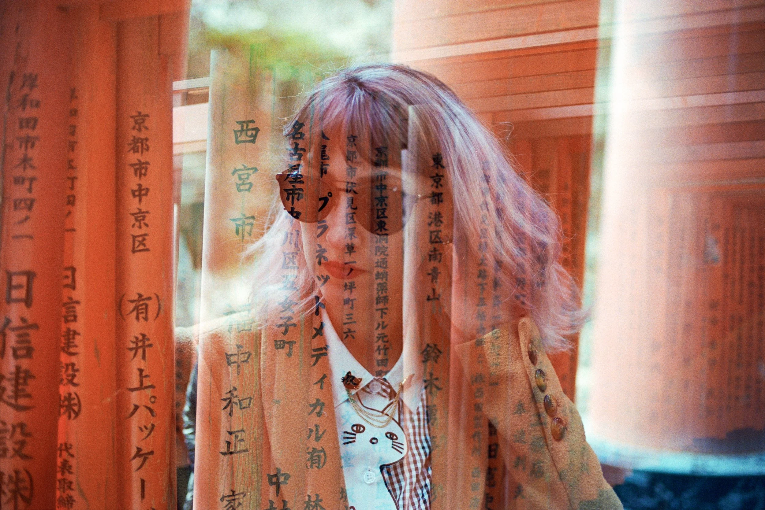 Kodak GC/UltraMax 400 Color Negative Film Review with Sample